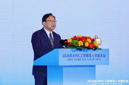 蒋成华：希望亚太工商界主动维护亚太和国际经贸秩序	，携手应对经贸挑战